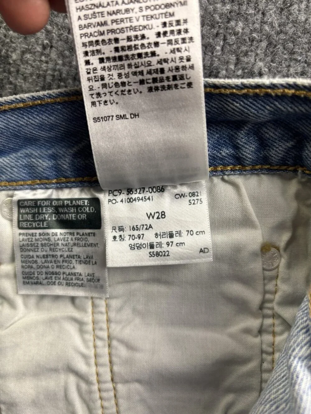 Levi's Light Blue Distressed Denim Jean Shorts - Picture 8 of 8